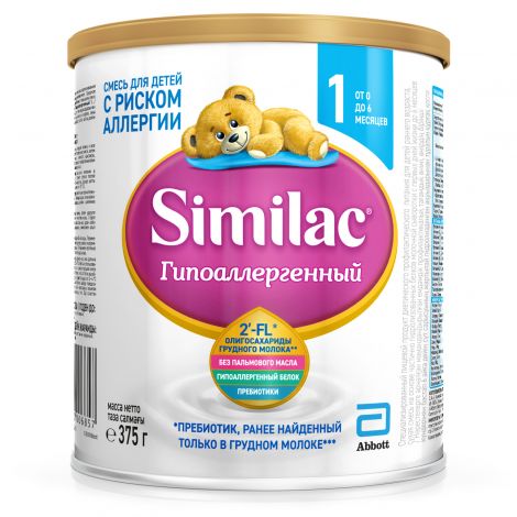 Симилак смесь молочная 1 гипоаллергенная 400г