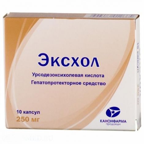 Эксхол капс. 250мг №10