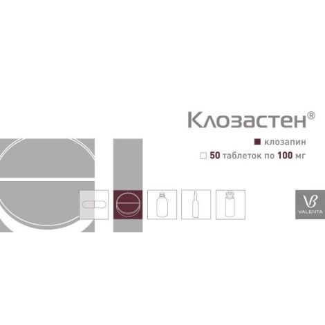 Клозастен таб. 100мг №50