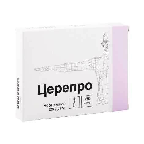 Церепро р-р д/в/в и в/м введ. 25% 4мл №5 №2