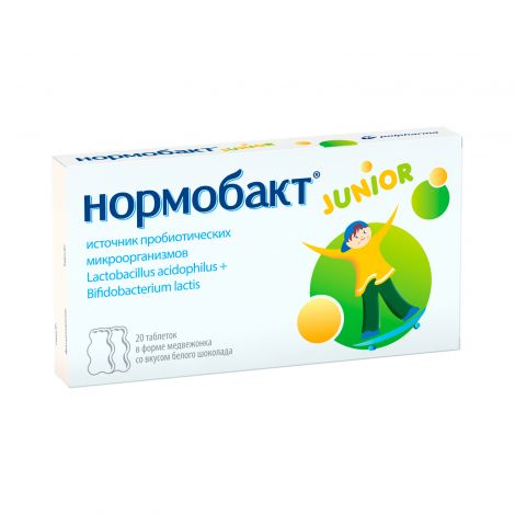 Нормобакт Джуниор таб. №20 №2