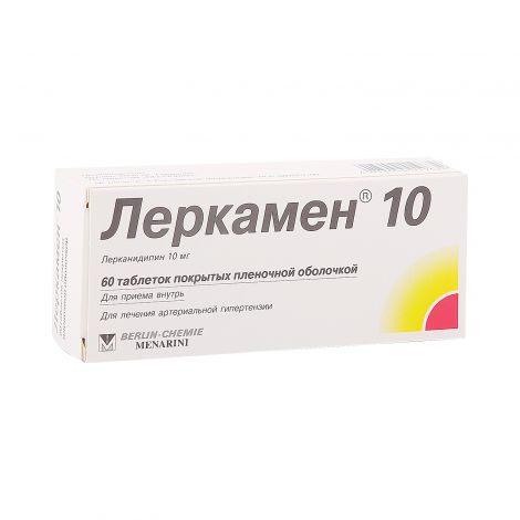 Леркамен 10 таб.п/о плен. 10мг №60 №2
