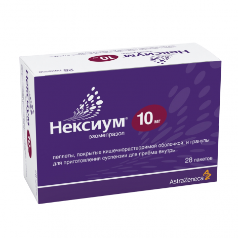 Нексиум пеллеты п/о кишечнораств.и гран. для приг.сусп. 10мг №28 №2