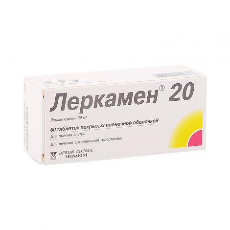 Леркамен 20 таб.п/о плен. 20мг №60 №2
