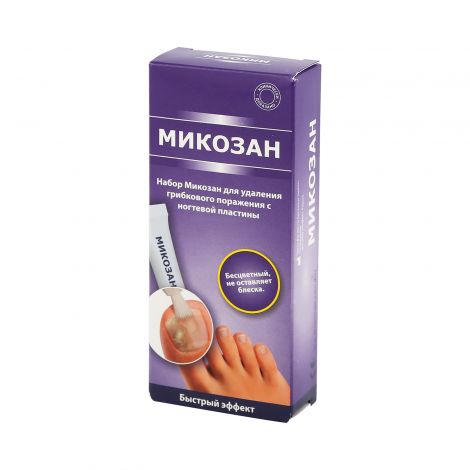 Микозан набор д/удаления грибкового поражения ногтевой пластины 5мл №2