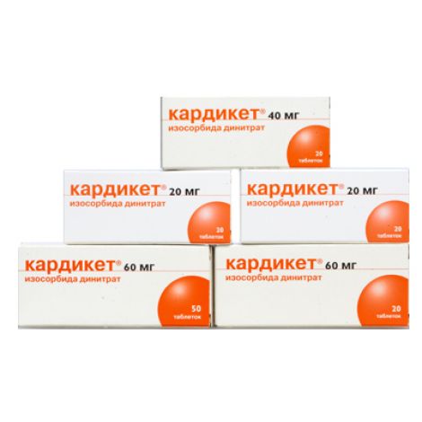 Кардикет таб.прол.д-ия 60мг №20
