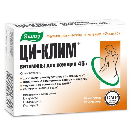 Ци-Клим витамины для женщин 45+ таб. №60