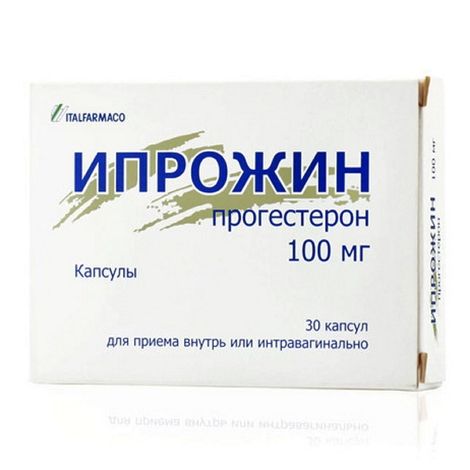 Ипрожин капс. 100мг №30