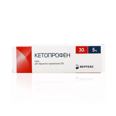 Кетопрофен гель 5% 30г