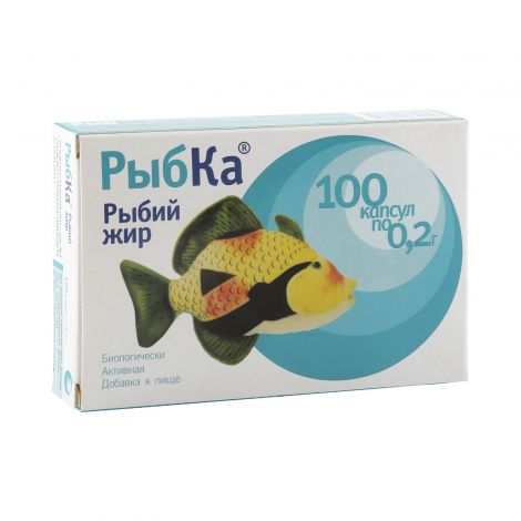 Рыбий жир Рыбка капс. 0,2г №100