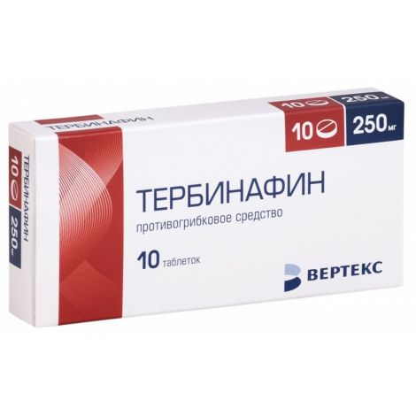 Тербинафин-Вертекс таб. 250мг №10