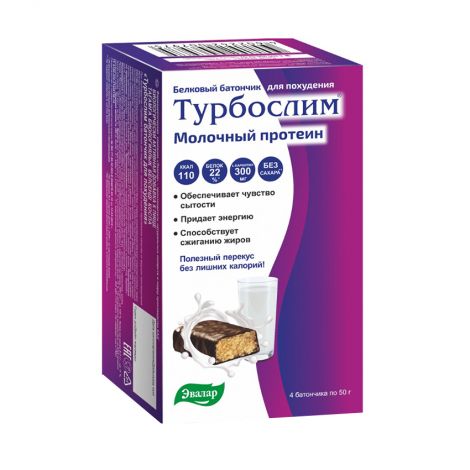 Турбослим диетический батончик 50г №4