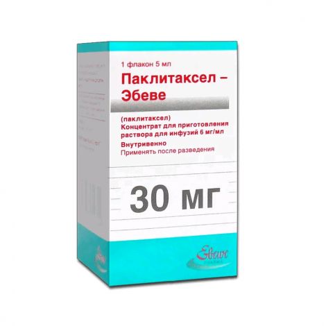 Паклитаксел-Эбеве конц.д/р-ра д/инф. 6мг/мл 5мл