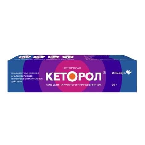 Кеторол гель 2% 30г