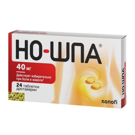 Но-шпа таб. 40мг №24 №3