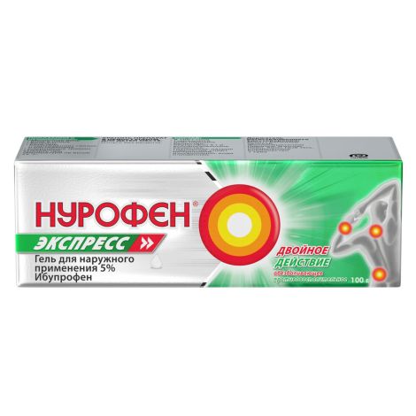 Нурофен Экспресс гель 5% 100г №2