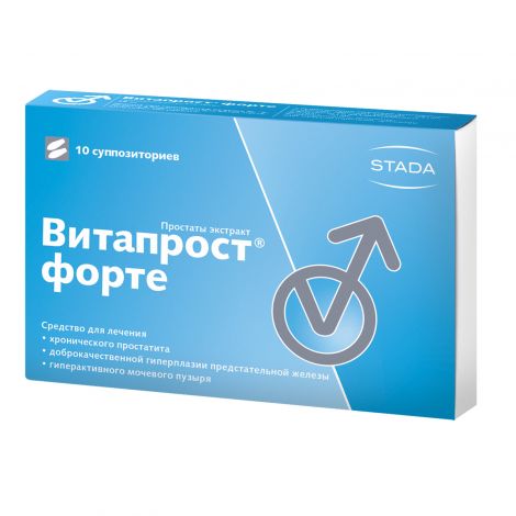 Витапрост форте супп.рект. 20мг №10 №3