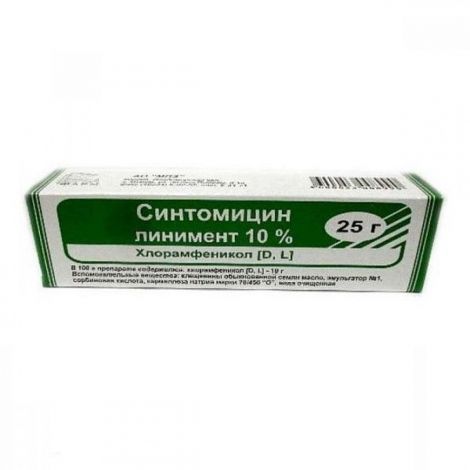 Синтомицин линимент 10% 25г