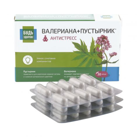 Будь Здоров! Комплекс экстрактов валерианы/пустырника капс. №30 №10