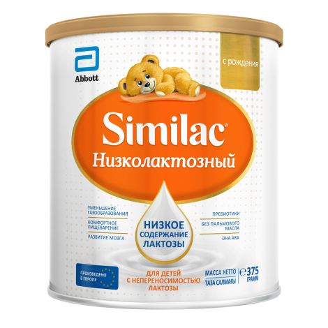 Симилак смесь молочная Низколактозная 375г