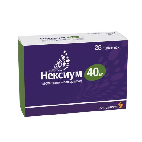 Нексиум таблетки покрытые оболочкой 40мг №28 №2