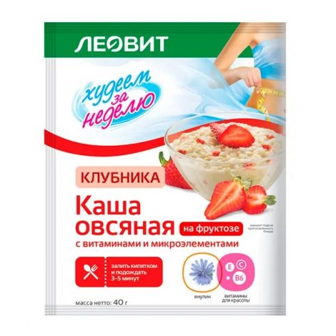 Худеем за неделю каша овсяная клубника/сливки/витамины 40г