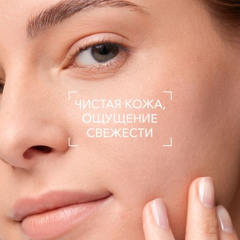 Биодерма Себиум очищающий гель 500мл 28664A №6
