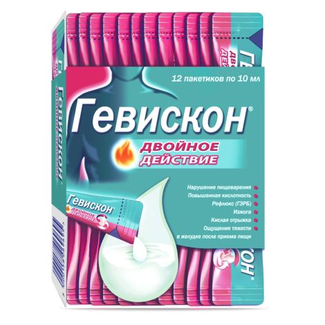 Гевискон Двойное Действие мята суспензия для приема внутрь 10мл №12 №3