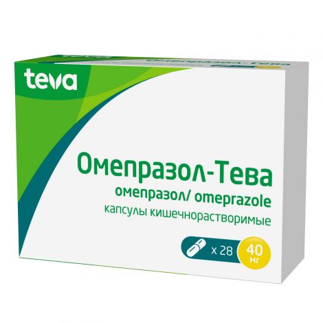 Омепразол-Тева капс. киш.раств. 40мг №28