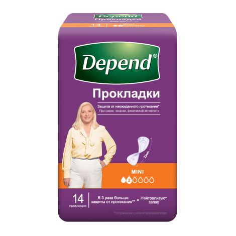 Депенд прокладки при недержании впит. для женщин мини №14