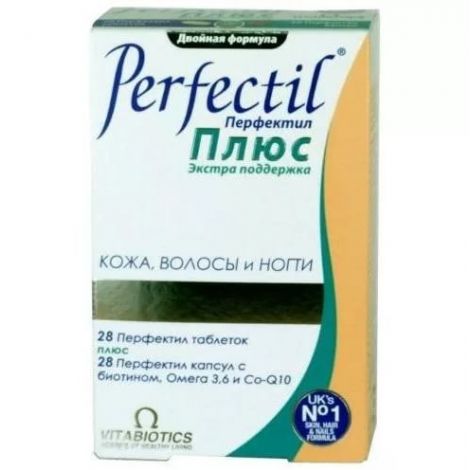 Перфектил Плюс таб. №28 + капс. №28
