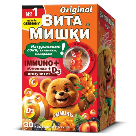 ВитаМишки Иммуно плюс пастилки жевательные №30