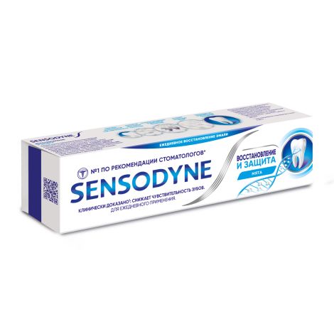 Сенсодин паста зубная Востановление и Защита 75мл №4