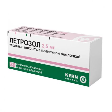 Летрозол таб.п/о плен. 2,5мг №30