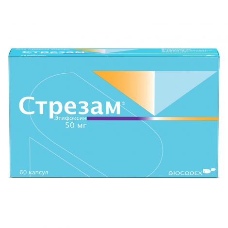 Стрезам капс. 50мг №60