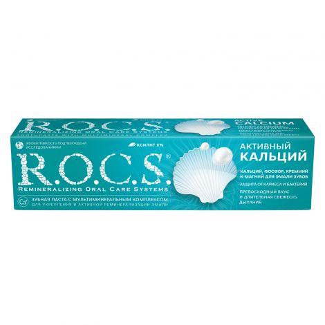 Рокс паста зубная Активный кальций 94г №5