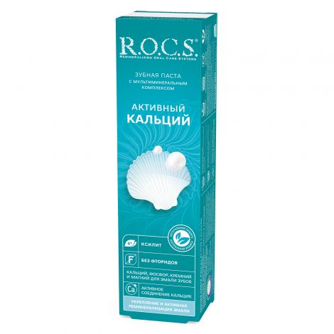 Рокс паста зубная Активный кальций 94г №6