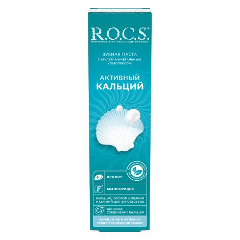 Рокс паста зубная Активный кальций 94г №7