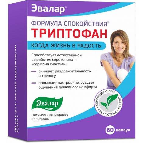 Формула Спокойствия Триптофан капс. 0,275г №60