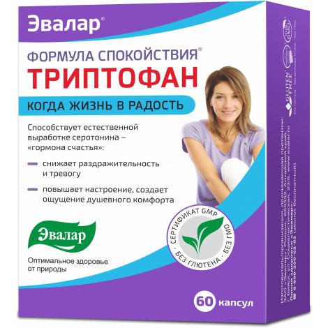 Формула Спокойствия Триптофан капс. 0,275г №60 №2