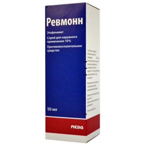 Ревмонн спр. д/местн. и нар. прим. 10% фл. 50мл