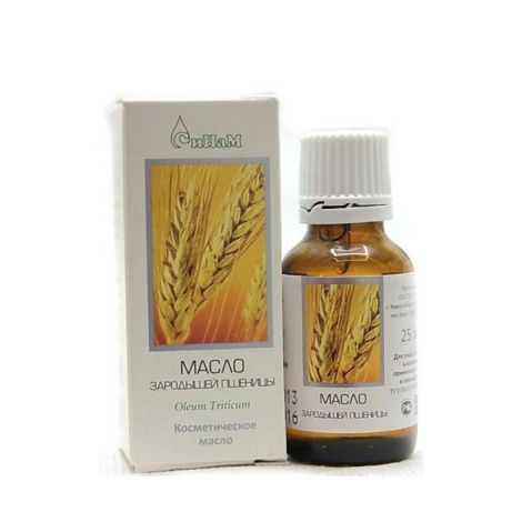 Масло ЗАРОДЫШЕЙ ПШЕНИЦЫ/ Wheat Germ Oil Virgin Unrefined / нерафинированное, 20 ml