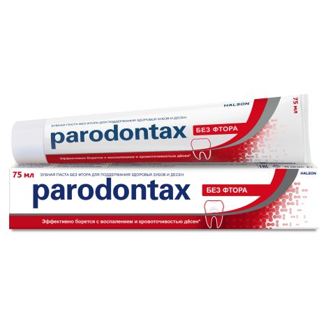 Пародонтакс паста зубная без фтора 75мл