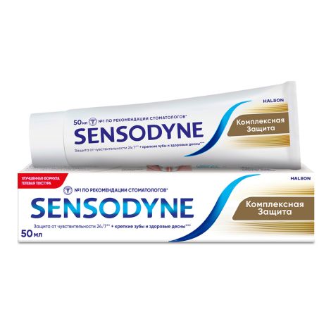 Сенсодин паста зубная Комплексная защита 50мл