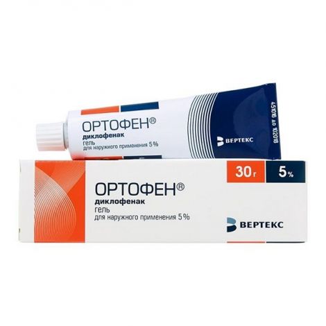 Ортофен гель 5% 30г