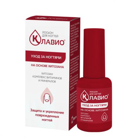 Клавио лосьон для ногтей 20мл