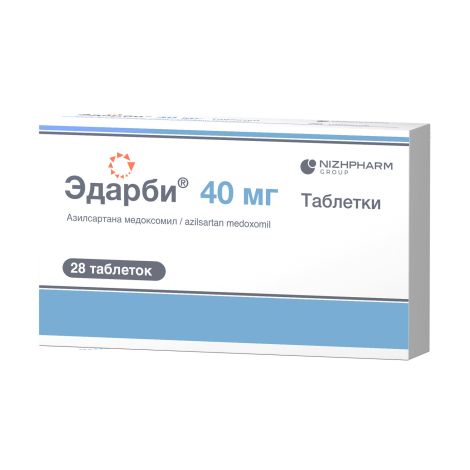 Эдарби таб. 40мг №28 №3