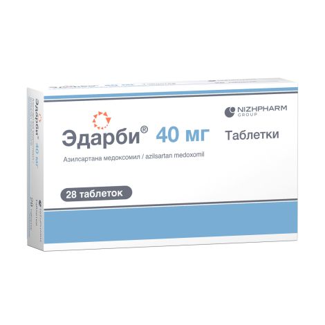 Эдарби таб. 40мг №28 №2