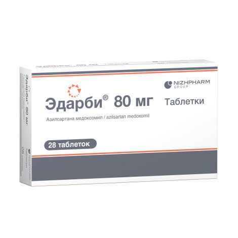 Эдарби таб. 80мг №28 №2