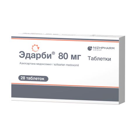 Эдарби таб. 80мг №28 №3